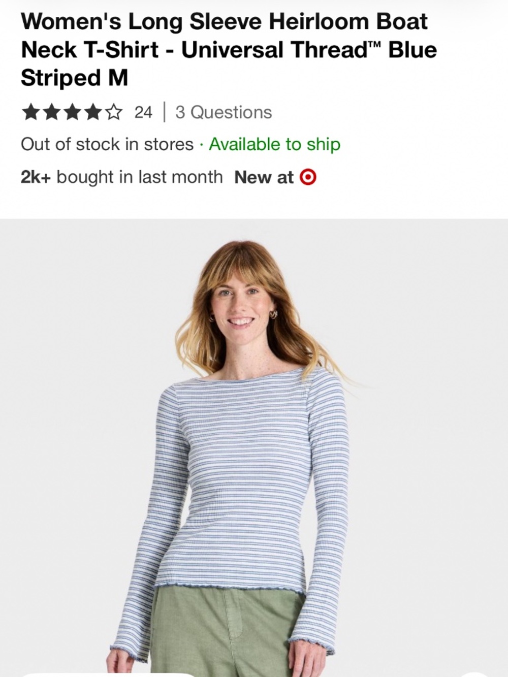 Universal Tread Shirt - Medium